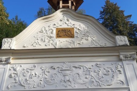 Foto: redakce Luhacovice.cz